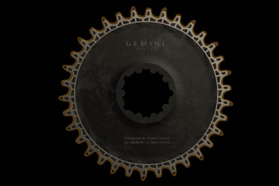 Gemini Rigel is handgemaakt carbon voorblad voor mountainbikes - MTBblog.nl